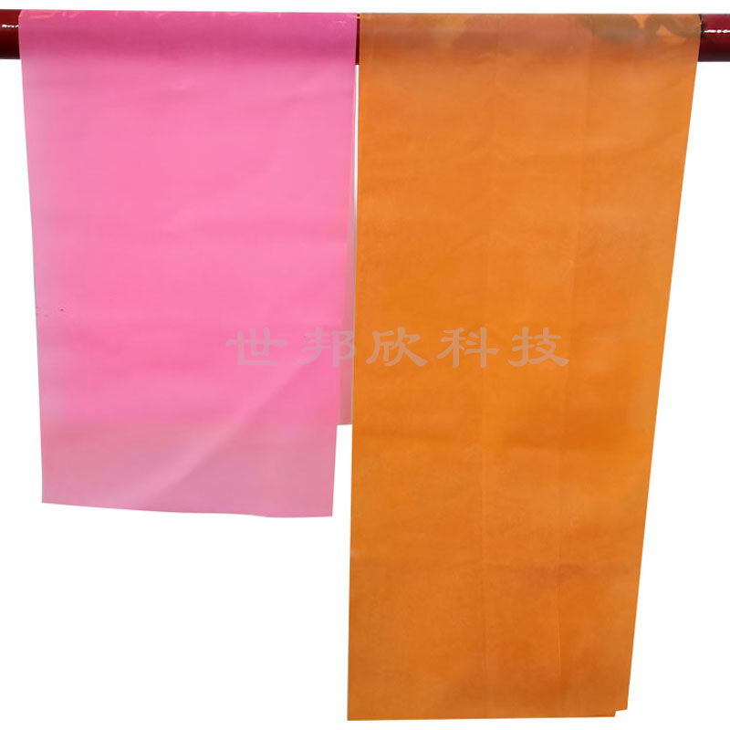 無毒環(huán)保乳膠片窗簾試衣間窗簾