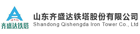 深圳市世邦欣科技有限公司