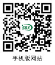 網(wǎng)址二維碼